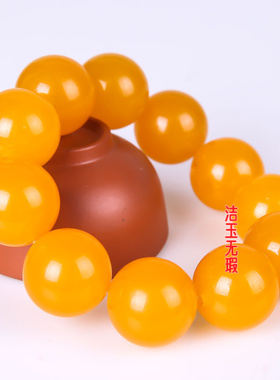 名缘玉器和田玉色外蒙料手链丝玉戈壁玉黄玉圆珠手链手串