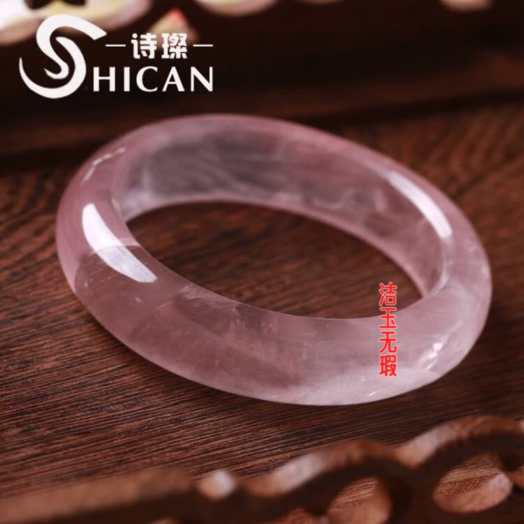 马粉水晶手镯女粉晶镯子桃花少女水晶粉色芙蓉石镯子时尚礼物