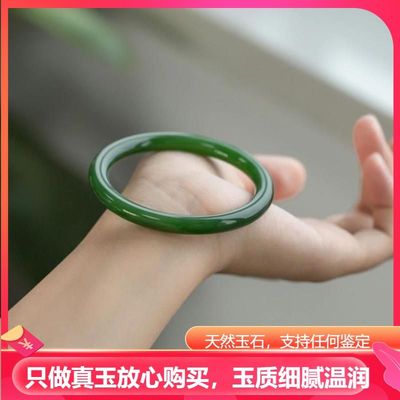 新疆和田玉碧玉手镯女款细条叮当镯菠菜绿天然正品翡翠真玉石镯子
