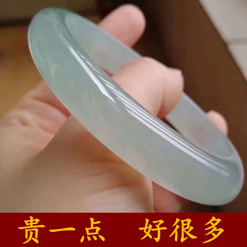 带证书天然玉镯玉石手镯子冰种翡翠色玉环正品浅绿色玉镯玻璃种