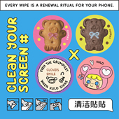 PaPaPa制造局 原创可爱擦屏布手机屏幕相机清洁布可清洗擦镜子布