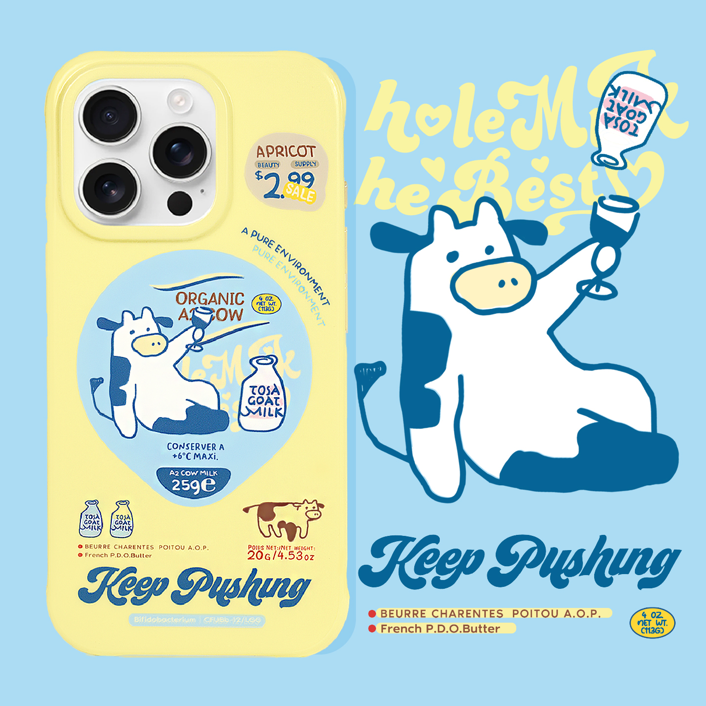 奶酪黄奶牛磁吸可爱磨砂支架壳