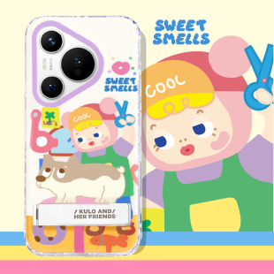 PaPaPa制造局 kulo剪狗毛可爱插画原创隐藏支架适用于华为mate70手机壳P70P带手机支架华为mate60pro保护套