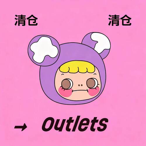 超值特惠！【挂绳清仓】限时销售斜挎手机链条手机长挂绳可斜挎