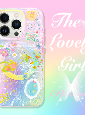 PaPaPa制造局 绮丽梦境春天少女小众清新梦幻磁吸支架原创适用iphone16pro苹果手机壳15promax/14pro保护壳