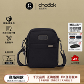 chaobk弹道尼龙斜挎包Alpha4系列02203724D4商务休闲轻便小斜挎包