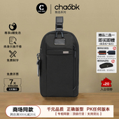 chaobk弹道尼龙男士 胸包Alpha4系列02203729NVY4单肩包商务斜挎包