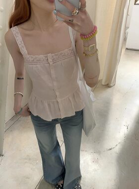 蘑糯糯【100亚麻】米白色/浅粉色亚麻蕾丝吊带上衣 6076-000-0524