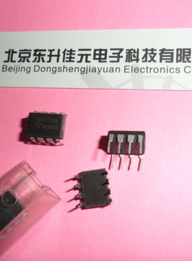 TC427CPA散新货，特价出售！TC品牌，封装DIP-8