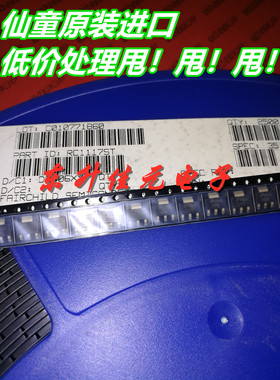 RC1117ST RC1117-ADJ RC1117ST-ADJ全新原装/FAIRCHILD SOT-223