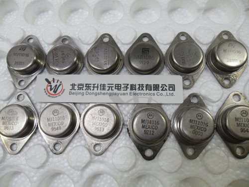 【拆机原装进口货，原字接脚】MJ11016均有测试过，质量有保证！
