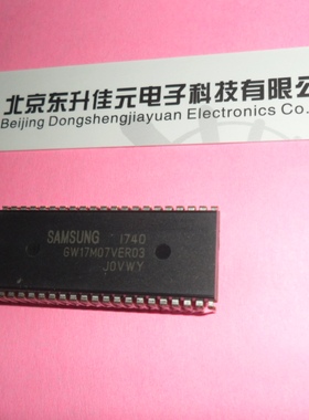 GW17M07VER03全新原装进口 SAMSUNG品牌 封装DIP-4