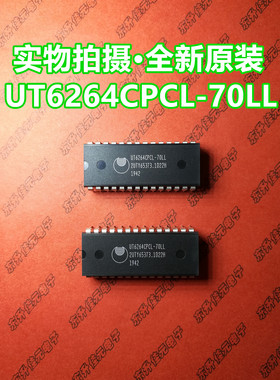 UT6264CPCL-70LL全新进口原装UTRON RAM存储器IC芯片DIP-28