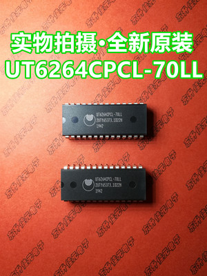 UT6264CPCL-70LL全新进口原装UTRON RAM存储器IC芯片DIP-28