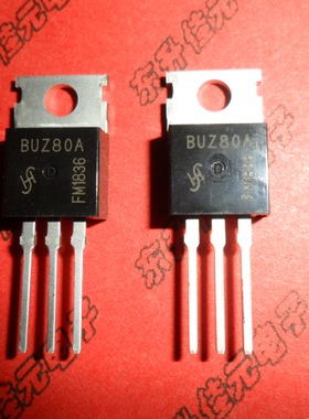 BUZ80A 全新N沟道MOS场效应管3.8A/800V封装TO-220品牌INTERSIL