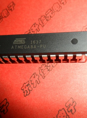 ATMEGA8A-PU全新原装进口 ATMEL品牌 封装DIP-28