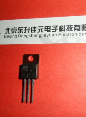 2SD1128全新原装进口 三肯品牌 封装TO-220