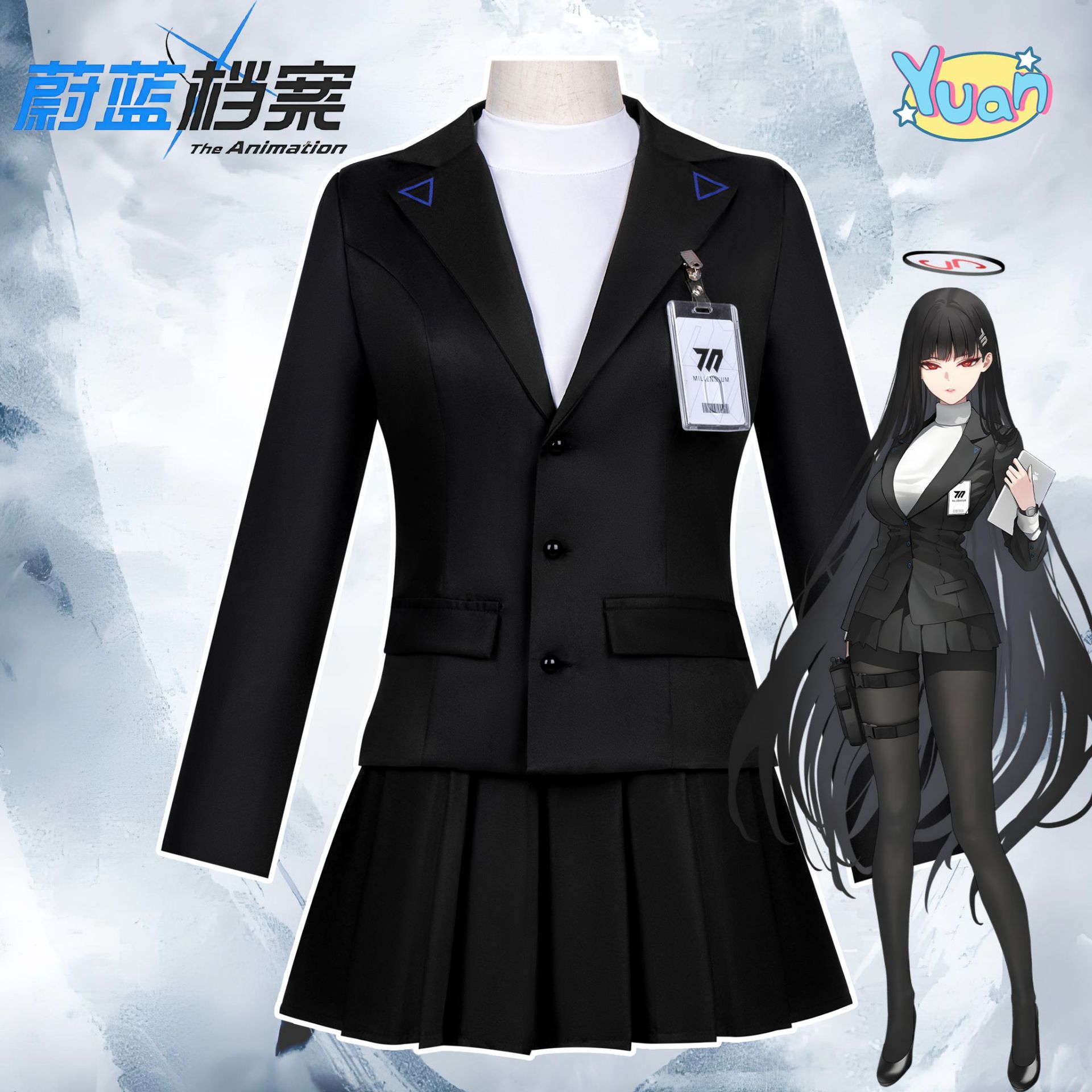 蔚蓝档案cos服Blue Archive调月莉音cosplay动漫服装万圣节jk