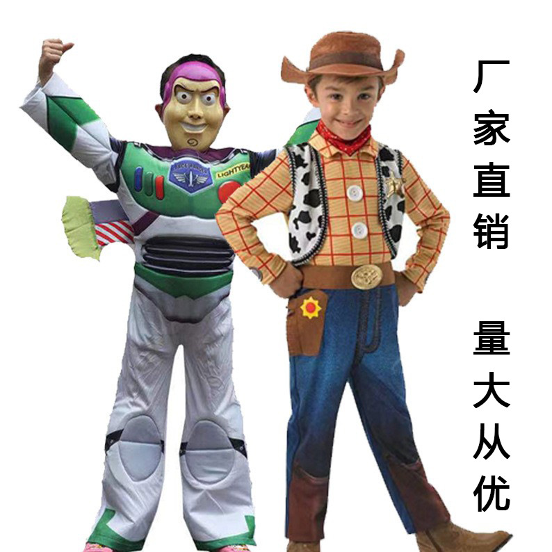 儿童巴斯光年服装连体衣牛仔胡迪卡通人物动漫角色万圣节服装