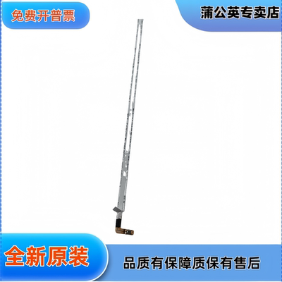 legion 5 pro16iah7h 拯救者 R9000P 2022 摄像头排线 L82RF