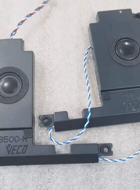 华硕 无畏 Pro15 M3500Q 喇叭K3500P电脑 内置 扬声器X3500音响