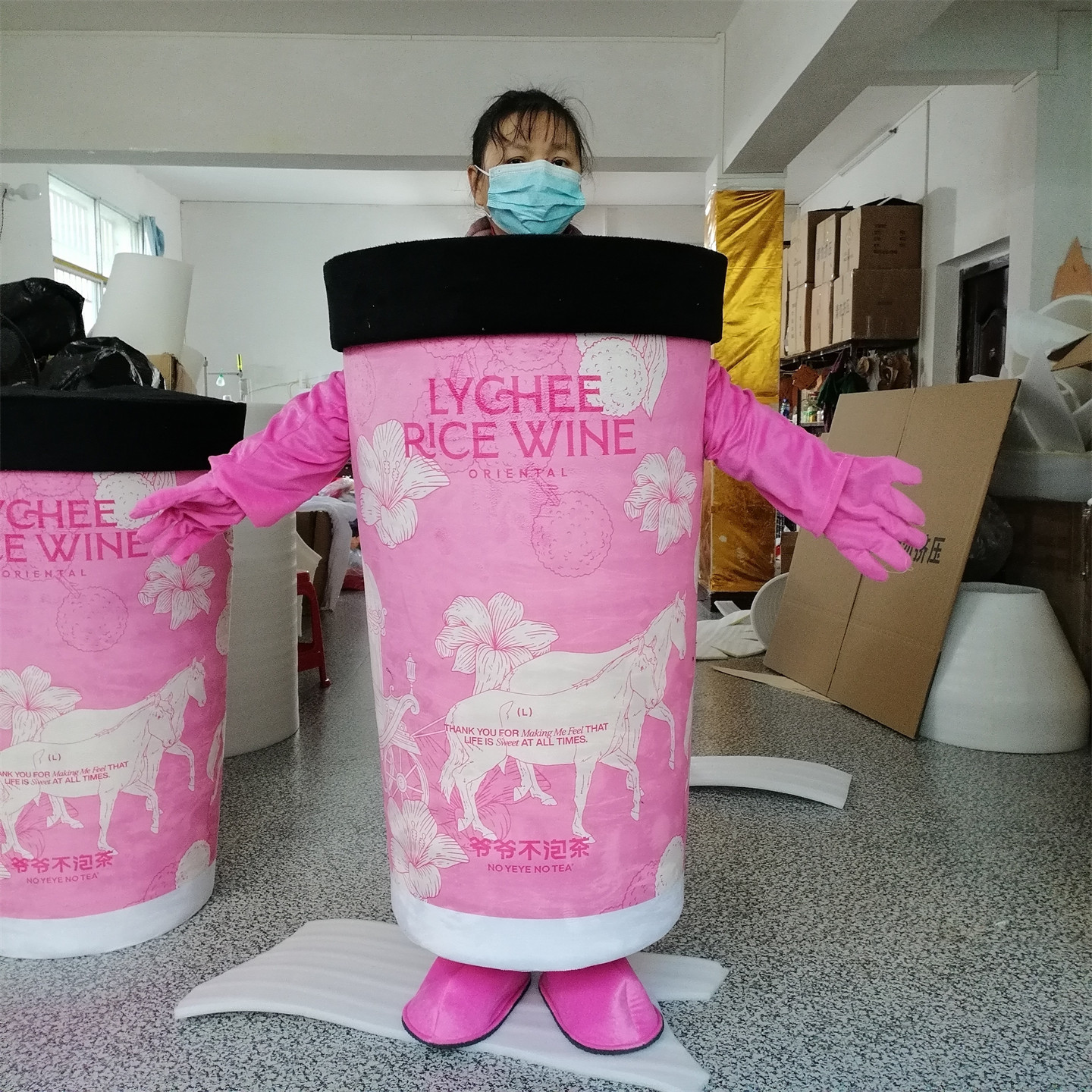 奶茶杯卡通人偶服装咖啡杯人穿行走玩偶可乐杯动漫人物头套啤酒杯