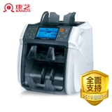Kangyi Jbyd-HT-9100 (а) Банк Специальный золотооборудование Машина с многостраничной валютой.
