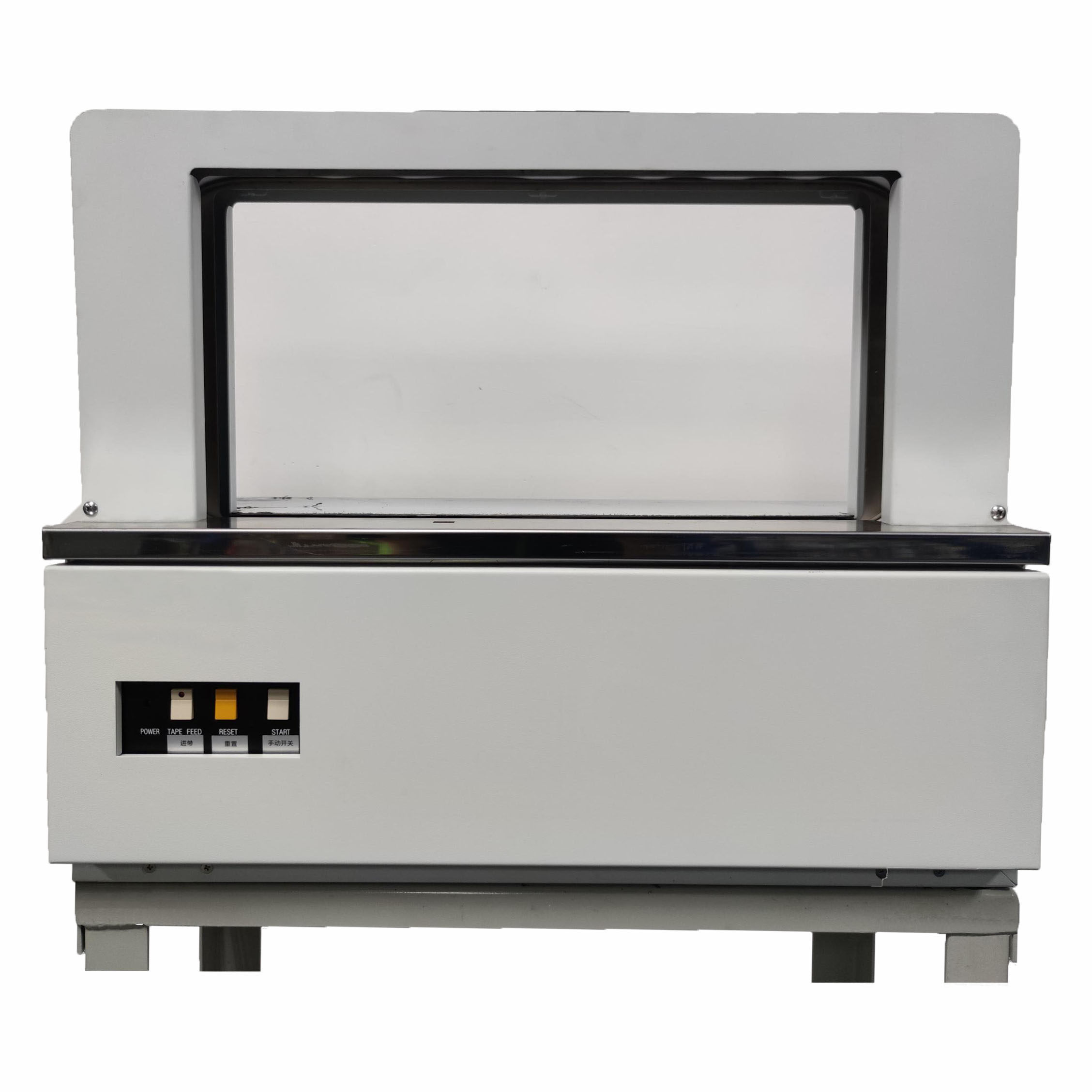 鑫玮 xw-212全自动束带机 纸带捆扎机 彩盒打包机 opp带 方便快捷