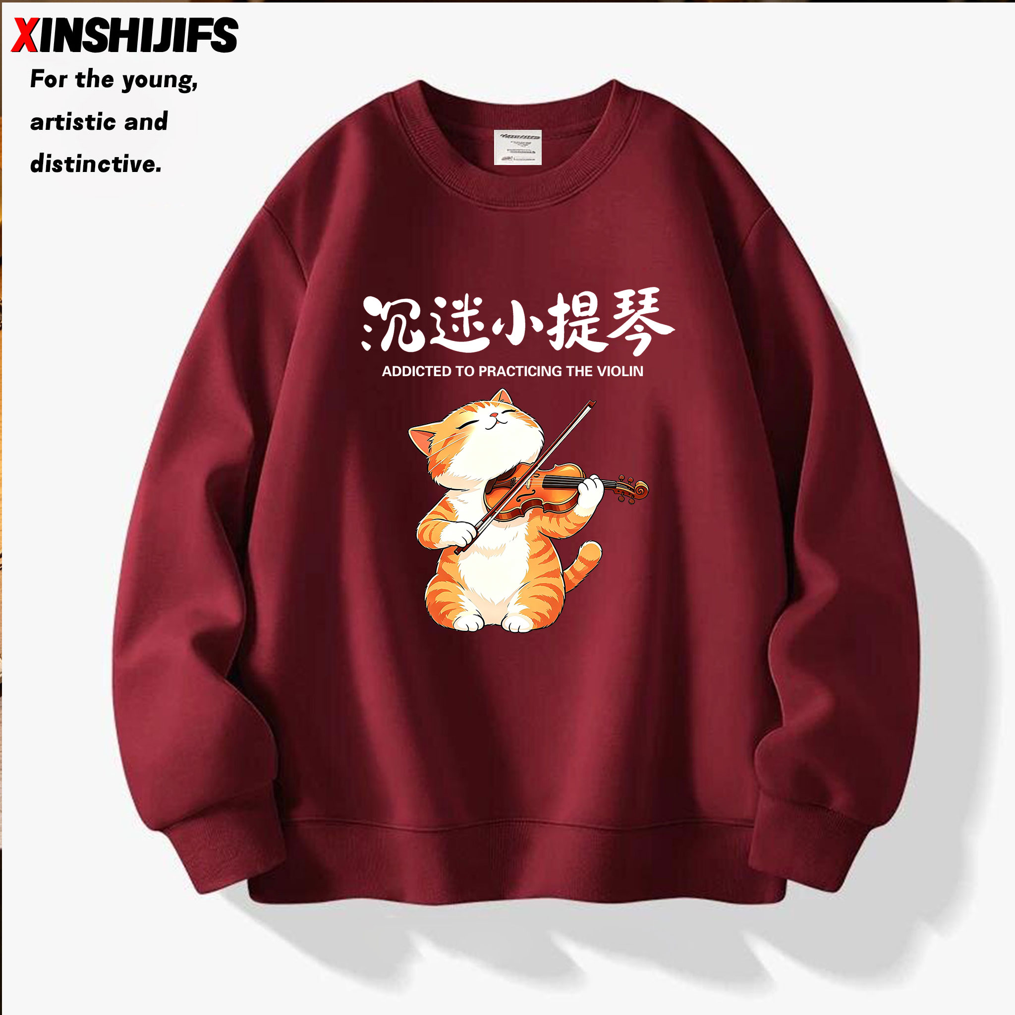 美式卡通猫咪印花宽松圆领卫衣图片