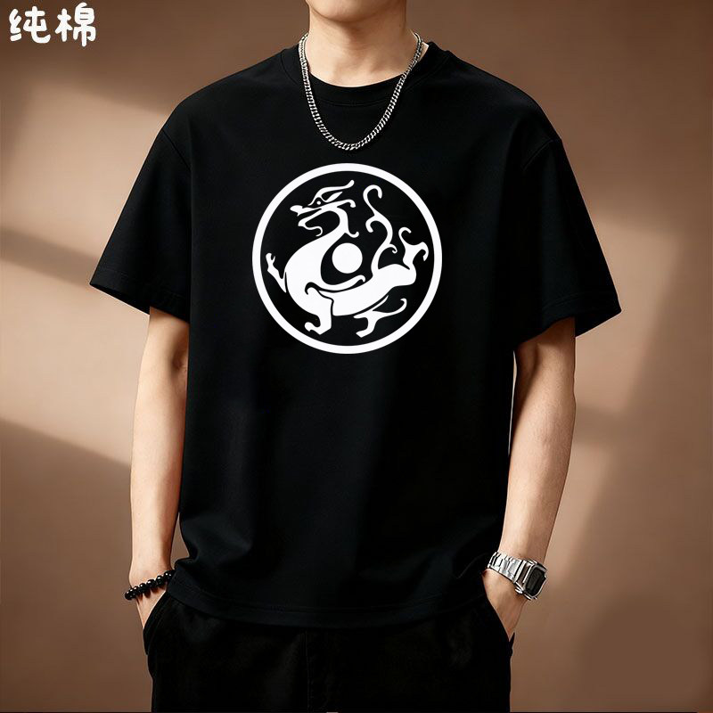 青龙图腾黑龙旗纯棉短袖T恤图片