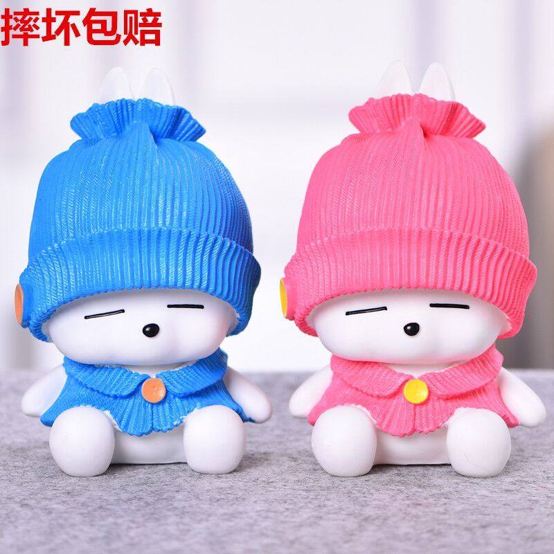 创意可爱超大号流氓兔存钱罐 儿童礼物储蓄罐防摔储钱罐时尚摆件