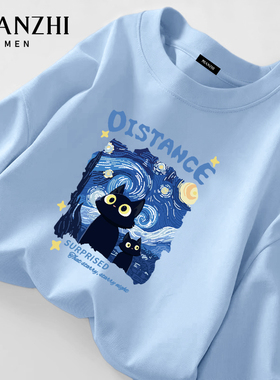 棉致梵高油画小猫长袖t恤男生蓝色青少年卡通纯棉宽松重磅上衣服