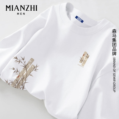 棉致国风白色长袖t恤男秋冬复古竹子国潮宽松大码重磅内搭打底衫