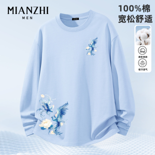 棉致蓝羽凤凰国风潮流纯棉长袖男款t恤春秋青少年2026新款上衣服