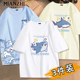 青少年宽松卡通趣味潮牌上衣服 大码 棉致小鲨鱼纯棉短袖 t恤男夏季