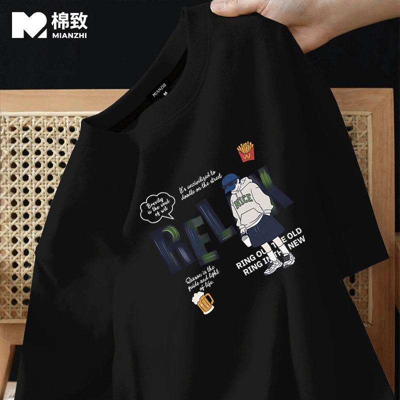 棉致油漆字母短袖t恤2026夏季涂鸦印花男女纯棉宽松上衣网红款