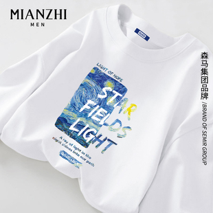 复古白色打底衫 t恤宽松潮牌ins美式 男士 棉致梵高星空字母纯棉长袖