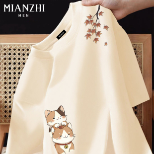 夏季 纯棉2026新款 青少年运动服 t恤男款 棉致枫叶国风小猫趣味短袖