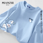 棉致小鲨鱼淡蓝色长袖 宽松潮牌情侣上衣 t恤男春秋卡通青少年大码
