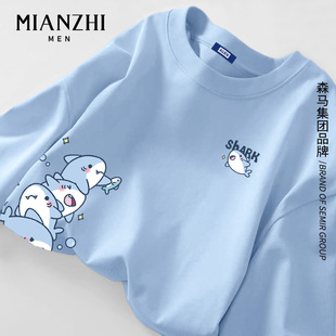 棉致小鲨鱼淡蓝色长袖 宽松潮牌情侣上衣 t恤男秋冬卡通青少年大码