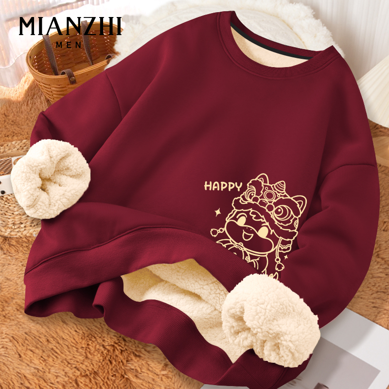 棉致马年本命年酒红卫衣加绒秋冬男加厚羊羔绒跨年新年礼物上衣服