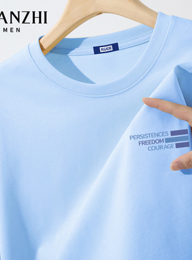 棉致浅蓝色字母长袖男士t恤秋冬打底衫纯棉宽松大码简约潮牌上衣