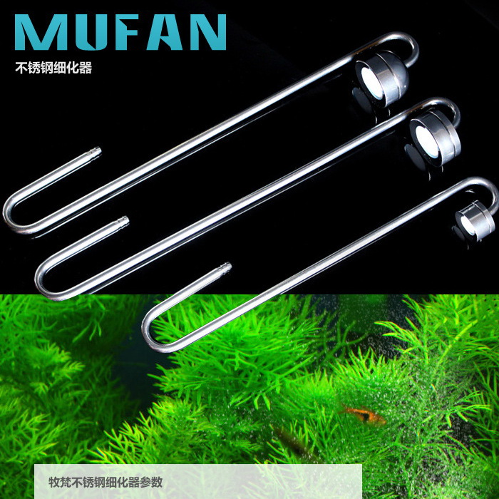 牧梵新款不锈钢细化器平底L大杯