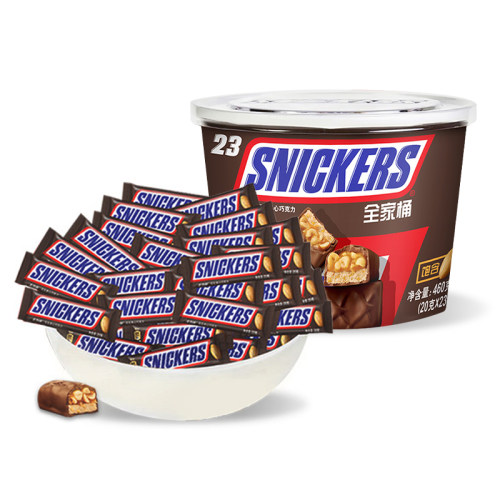 士力架批发巧克力花生夹心