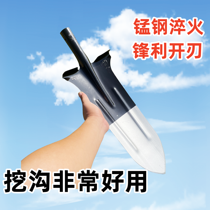 锰钢淬火加长加厚挖树锹挖山药锹全钢深挖窄尖锹挖沟挖土挖树铲子,鲜花速递/花卉仿真/绿植园艺,铲子,淘宝优惠券,粉丝福利购,淘宝优惠卷
