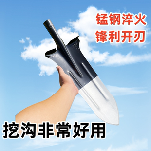 锰钢淬火加长加厚挖树锹挖山药锹全钢深挖窄尖锹挖沟挖土挖树铲子