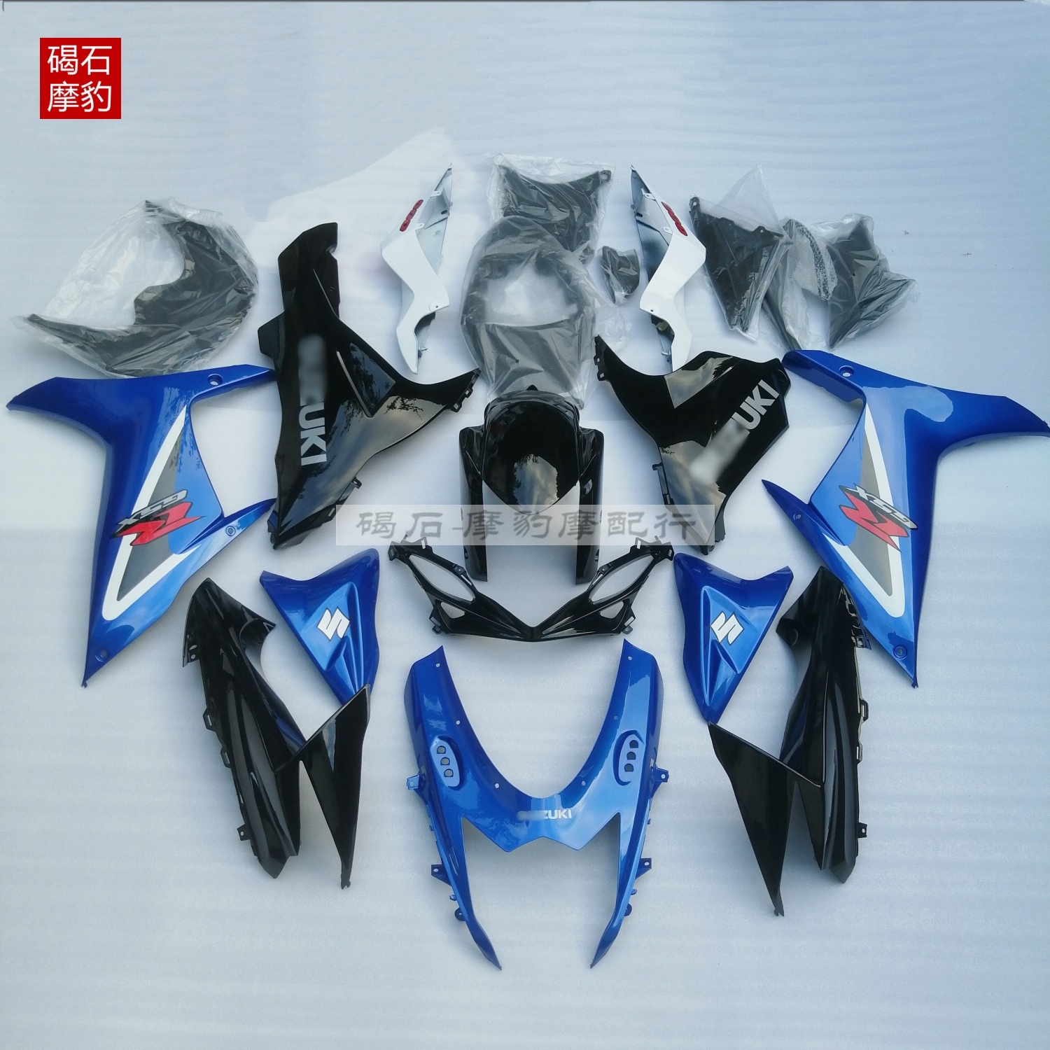 适用于铃木GSXR600-750 K11 全车外壳11-13-14-15-16年车壳侧护板