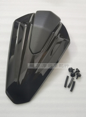 适用川崎ninja400 忍者400 后驼峰18-23年黑色单座盖外壳车壳配件