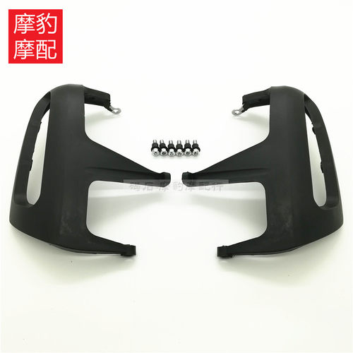 适用宝马1100RTR1150RT外壳罩