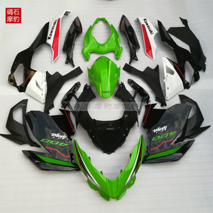 适用于川崎ninja400忍者400 KRT版画全车外壳 2022年全套版画配件